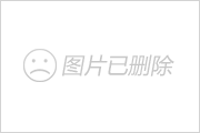 小扎2小时会议录音:围绕Libra还有更大项目(实录)